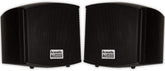 Acoustic Audio AA321B Mountable Indoor Speakers 400 Watts Black Bookshelf Pair