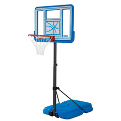 Lifetime Pool Side Basketball System