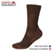 Merino Wool Hiking & Walking Socks 1 pack