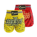 NAMAZU Muay Thai Shorts for Men and Women, High Grade MMA Gym Boxing Kickboxing Shorts.