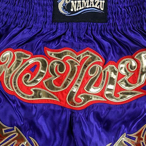 NAMAZU Muay Thai Shorts for Men and Women, High Grade MMA Gym Boxing Kickboxing Shorts.